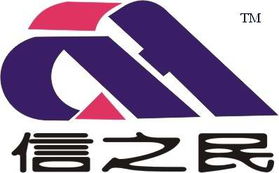 東莞信之民企業(yè)管理咨詢 專業(yè)信息咨詢服務(wù)，助力企業(yè)高效發(fā)展