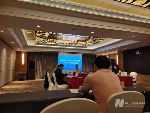 根據資料,中遠海發及子公司計劃自2021年7月1日至2022年6月30日提供